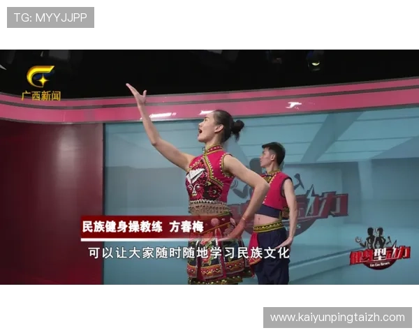 开云完美体育线上官网打造安全可靠的体育博彩环境与优质客户服务