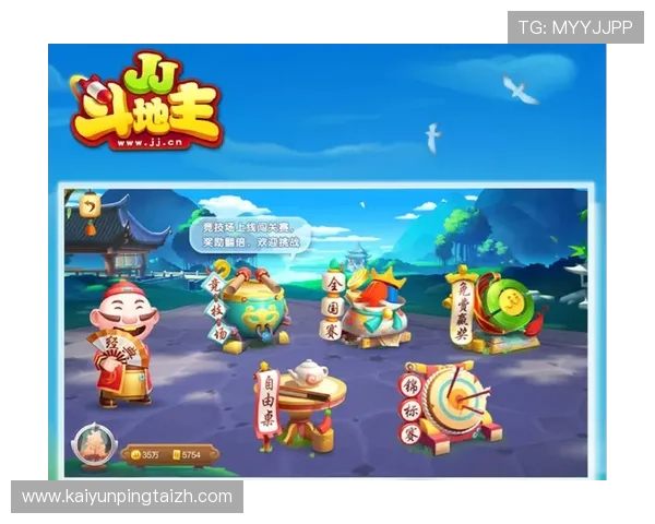 开云棋牌高级技巧分享，提升你的棋牌水平赢取更多胜利