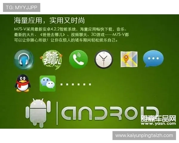 云开的网址导航指南，提供详细的访问步骤和常见问题解决方案