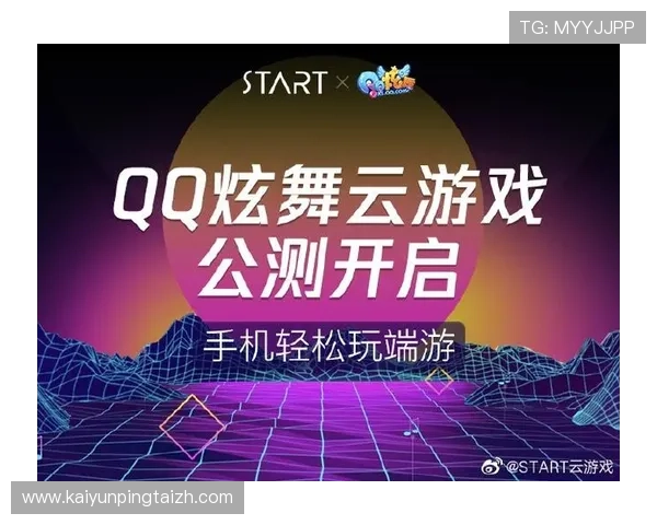开云app下载中心为用户提供一站式游戏下载服务，确保每一款游戏都能快速、安全地安装到手机上