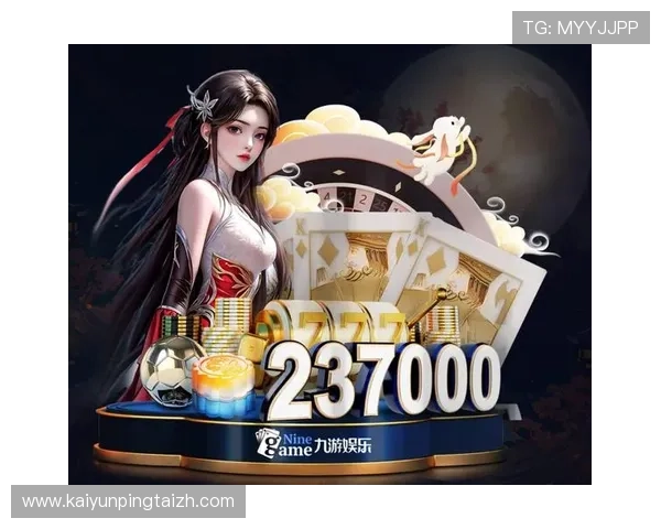 开云KY真人版全站登录入口详解，助你轻松畅玩每一款游戏