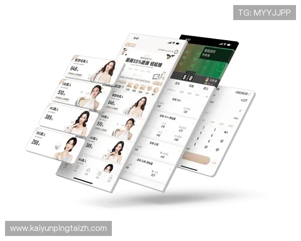 开云体育在线登录在线登录安全验证方法，保障账号信息安全稳定
