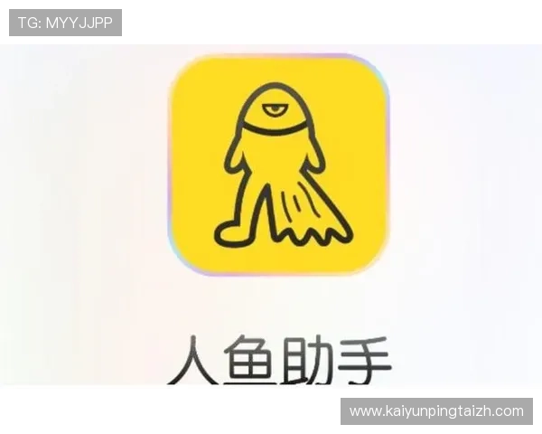 开云旗舰厅下载官网官方平台提供多渠道下载服务，保障玩家游戏体验与账号安全