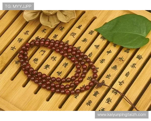 开运手机官网：开启好运之门的专业平台提供全面服务