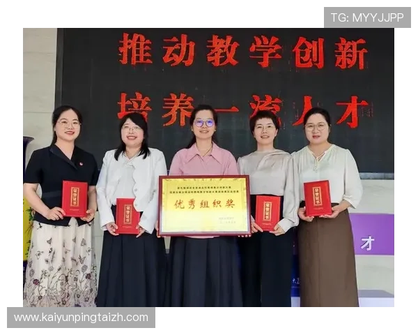 开云KY在线地址2026最新版官方入口全面解析与使用技巧