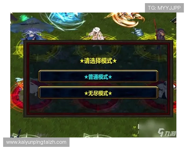 开云九游娱乐现金开户常见操作技巧，提升游戏效率和资金管理能力，享受顺畅游戏体验