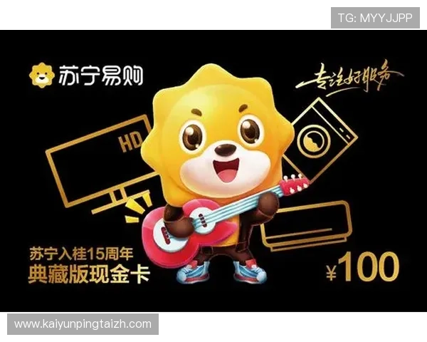 开云体育全站app下载优惠活动的成功案例分享助你轻松享受优惠福利