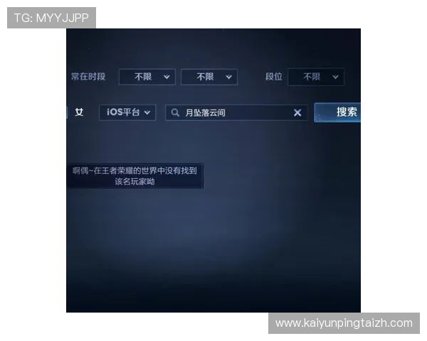 开云电子官方入口为玩家提供便捷的账号登录通道和安全保障措施，确保个人信息安全