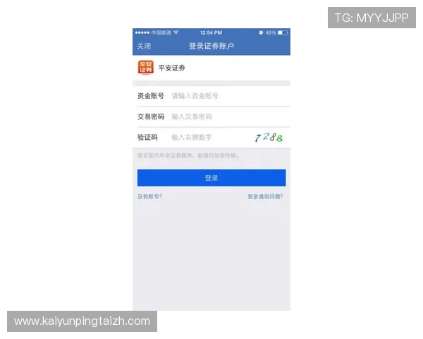 开云ping提现方法全攻略，帮助用户轻松实现资金安全到账
