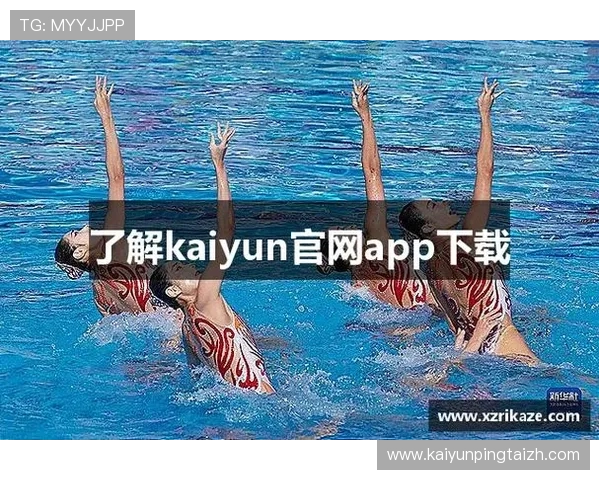 kaiyun体育网页版入口登录流程详解,帮助新用户轻松注册与顺利进入平台体验 kaiyun体育网页版入口登录流程详解,帮助新用户轻松注册与顺利进入平台体验