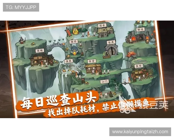 下载开运在线APP享受便捷登录服务,开启属于你的幸运生活 下载开运在线APP享受便捷登录服务,开启属于你的幸运生活