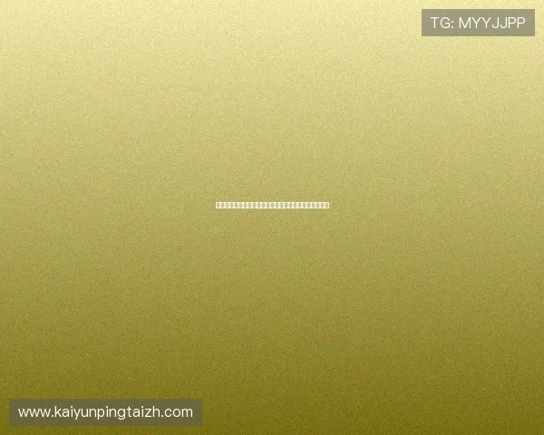 海地和苏格兰在世界杯出线形势中的优势与劣势全面比较 海地和苏格兰在世界杯出线形势中的优势与劣势全面比较